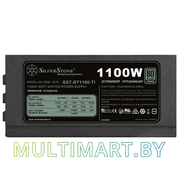 Блок питания SilverStone ST1100-TI v1.2 1100W
